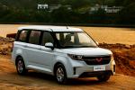 WuLing Hongguang Plus 2019 года